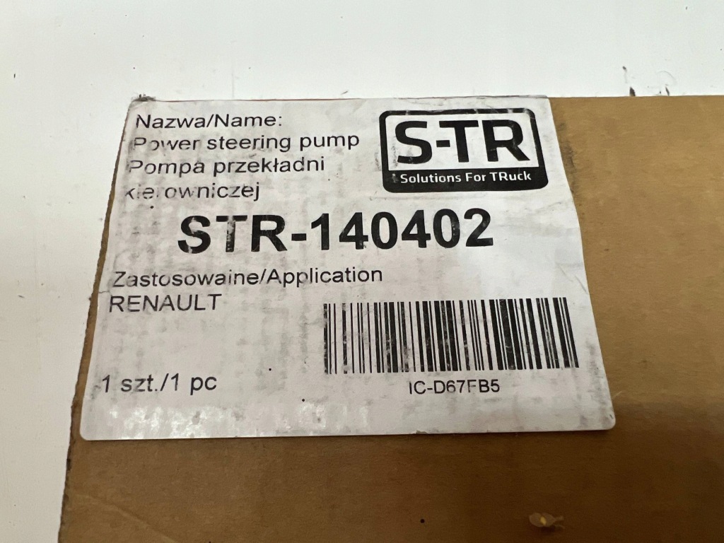 фото №9, Renault master ii 2.2 2.5 dci насос hyudrauliczna редуктор рулевого