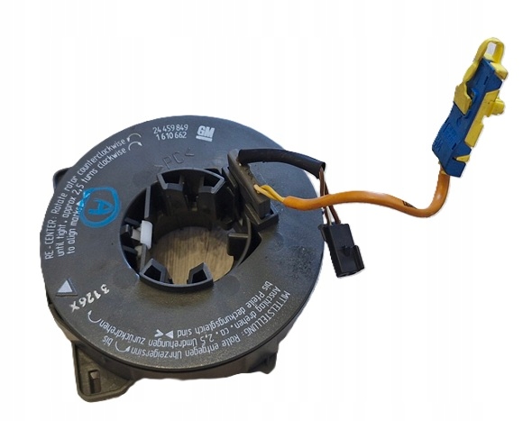 фото №1, Opel meriva a combo лента подушки безопасности air bag шлейф 24459849