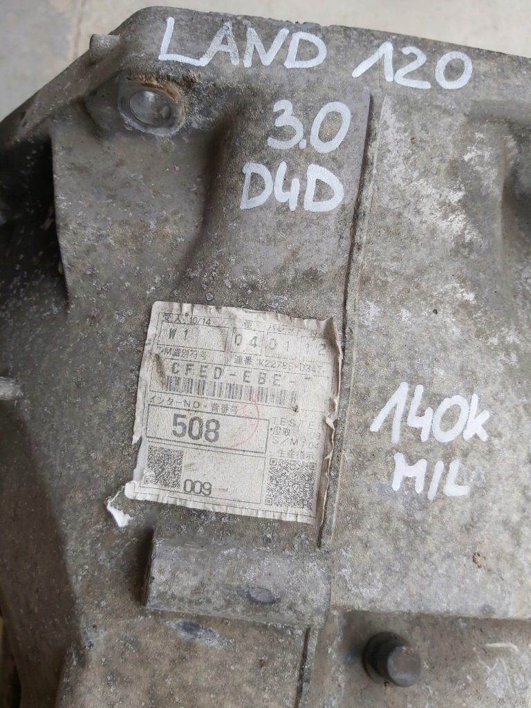 фото №9, Land cruiser 120 3,0 d4d редуктор коробки передач