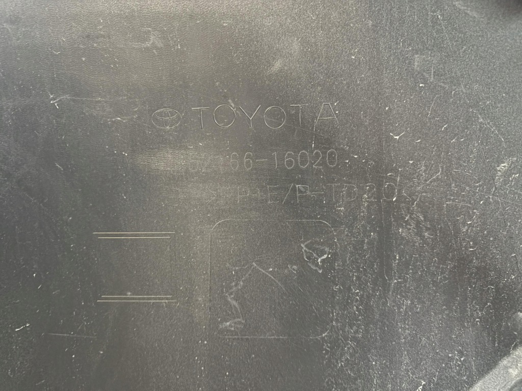 Toyota corolla cross бампер задний задний 52165-16020 52166-16020 52159-16570 в Украине