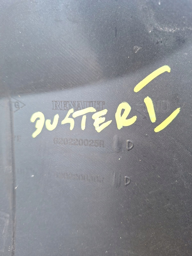 фото №2, Бампер перед передний dacia duster i