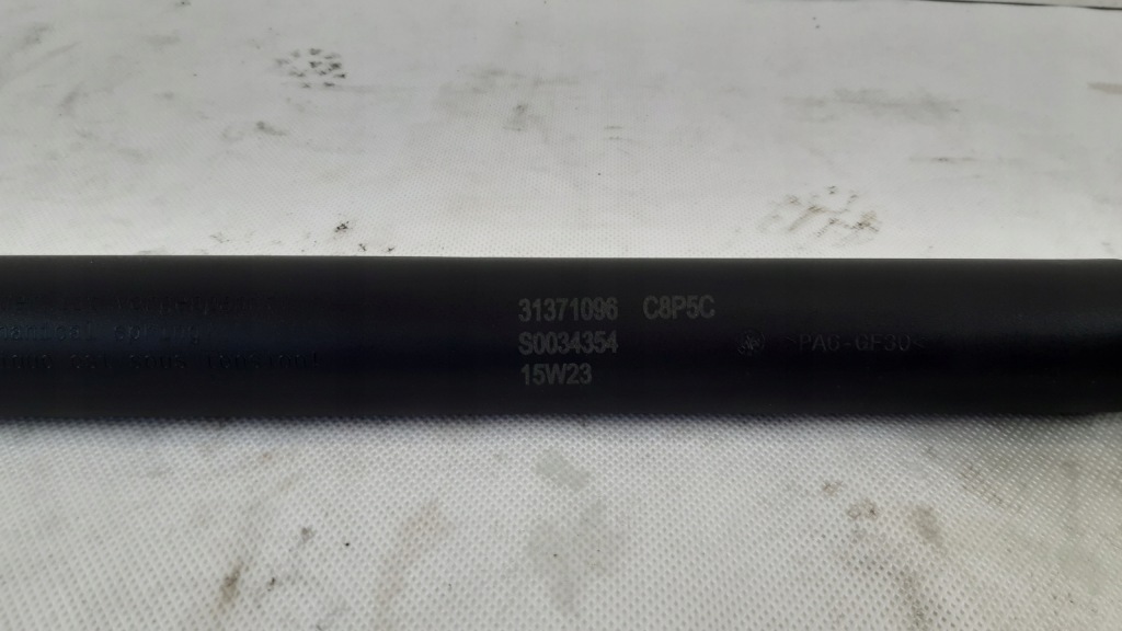 фото №6, Volvo xc90 ii привід кришки багажника 7 pin 31371096