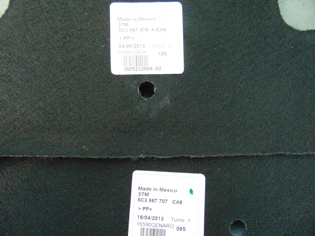 фото №5, Vw beetle 5c3 полка задняя задняя защита