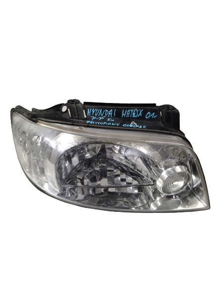 фото №3, Hyundai matrix 01r лампа правий перед