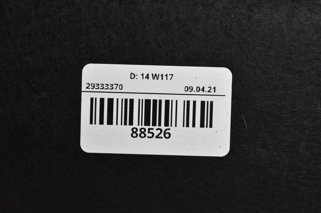 фото №15, Mercedes cla w117 полка задняя багажника