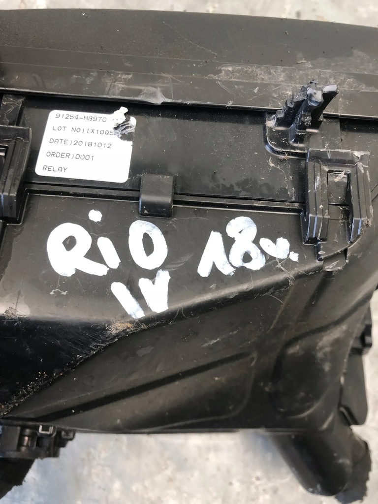 фото №7, Коробка запобіжників kia rio iv 91254-h8970