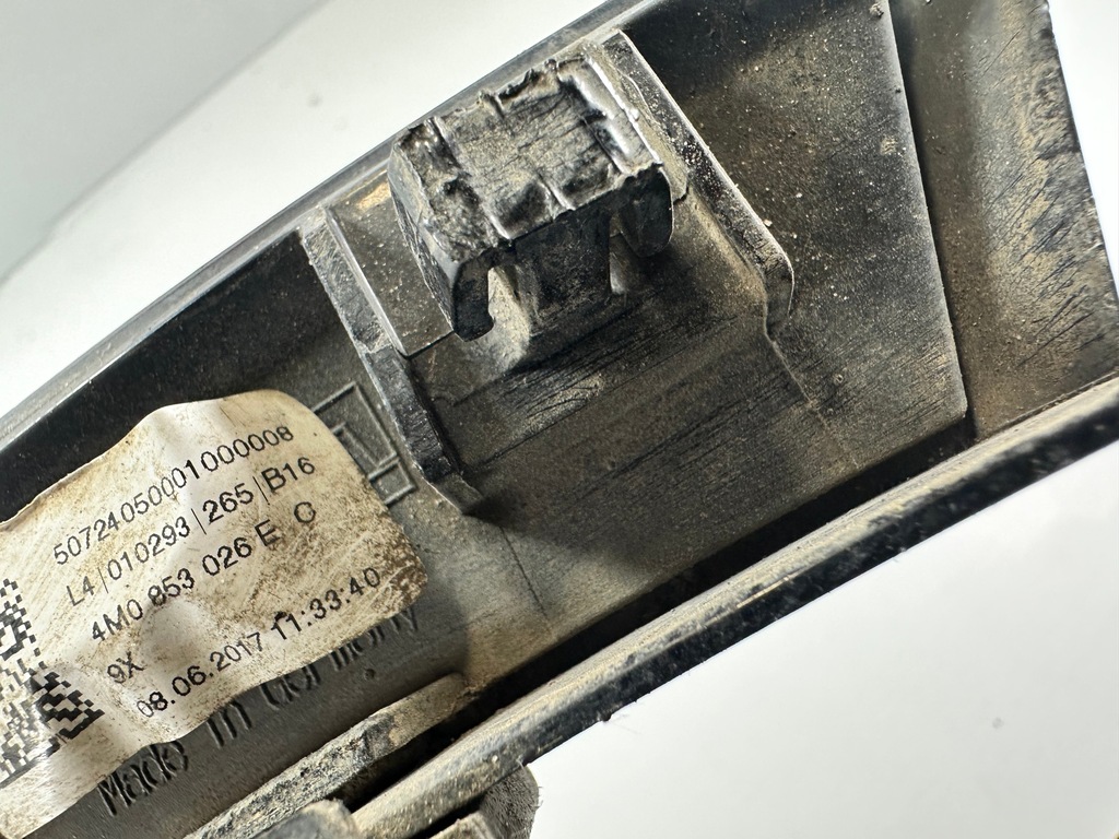 фото №5, Q7 4m sq7 s-line молдинг крила права задня czarna lc9x 4m0853026e