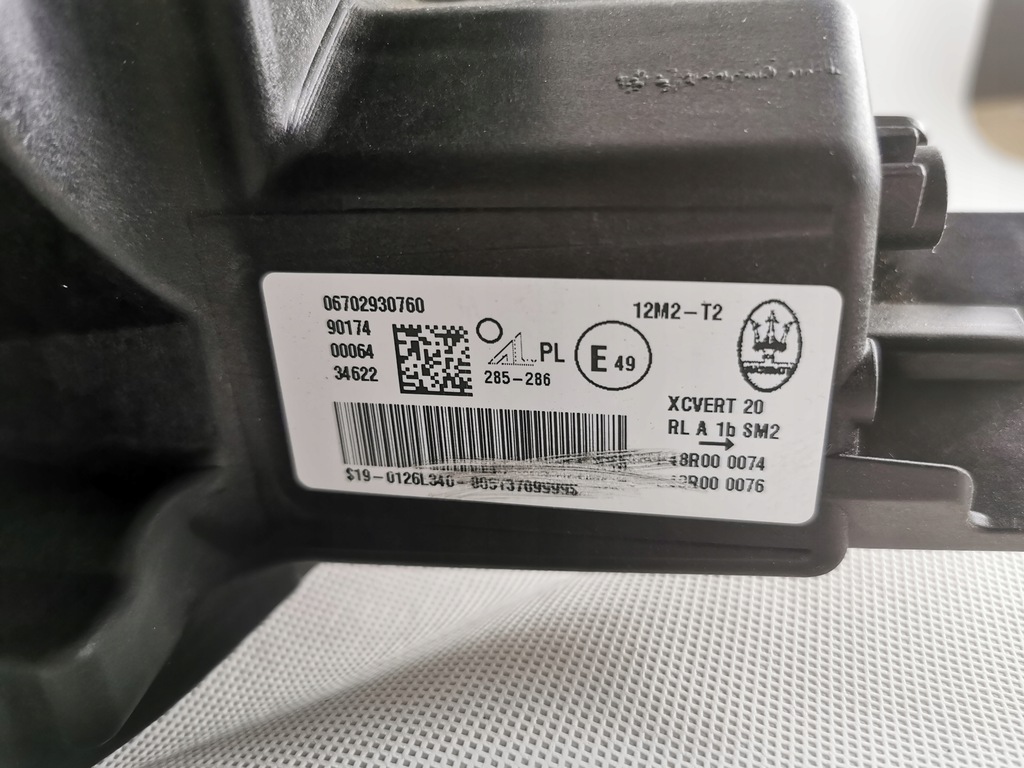 фото №13, Alfa romeo grecale full led левый правый фара лампа