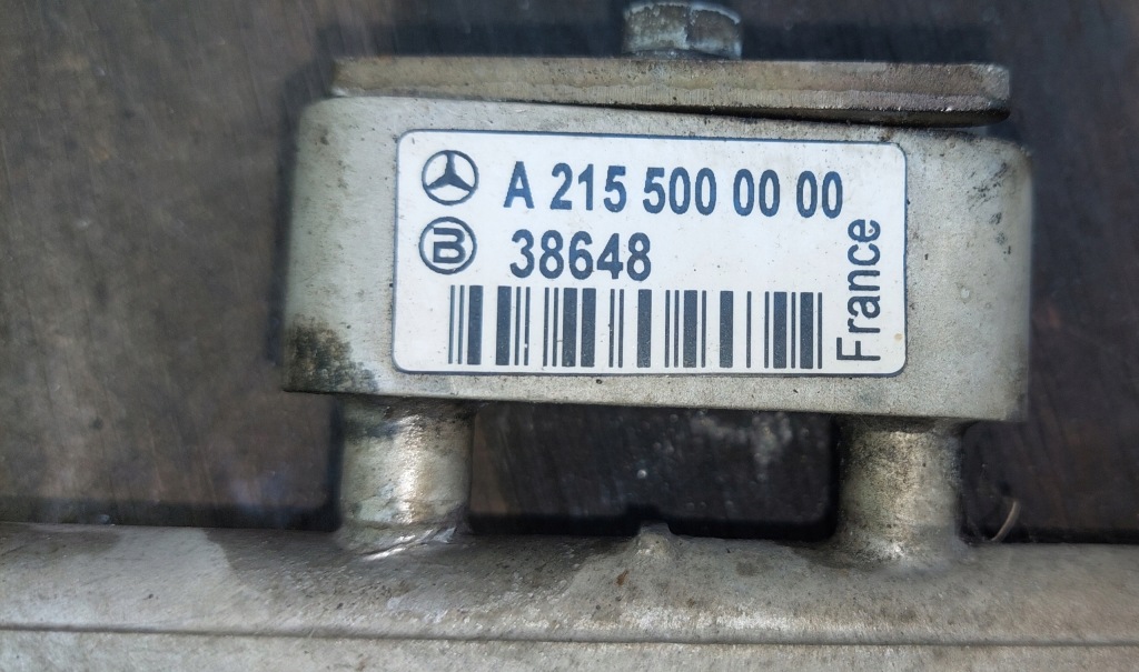 фото №6, Mercedes w220 радиатор масла abc