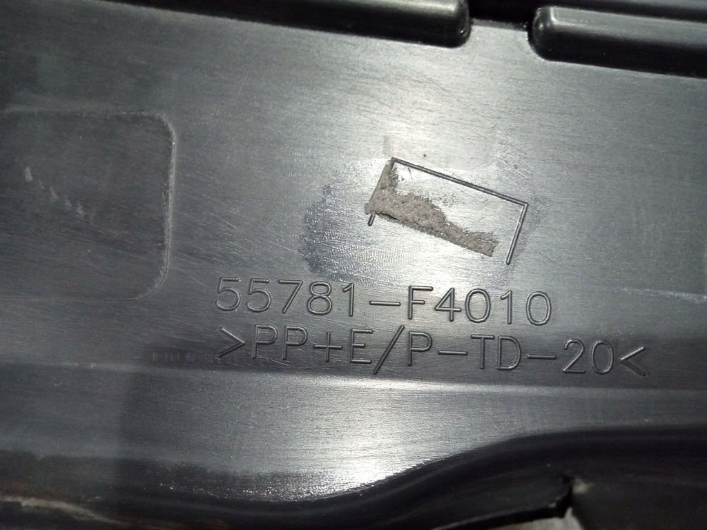 фото №5, Toyota c-hr жабо пластиковый 55781f4010