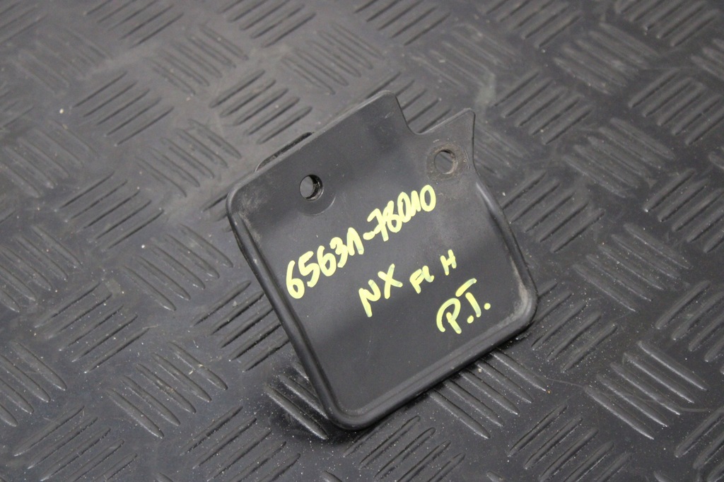 фото №1, Защита брызговик правый задняя lexus nx 300h lift 65631-78010