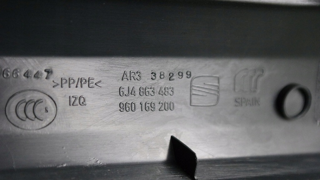 фото №6, Молдинг накладка порог левая seat ibiza iv st kombi