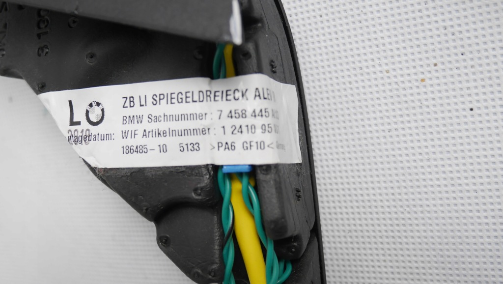 фото №3, Bmw 7 f01 f02 защита динамиков дверь 7458445