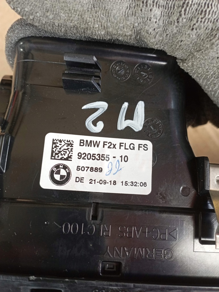 Bmw m2 f87 ґрати обдув комплект 9347436 8073751 9205356 9205355 Оригінал