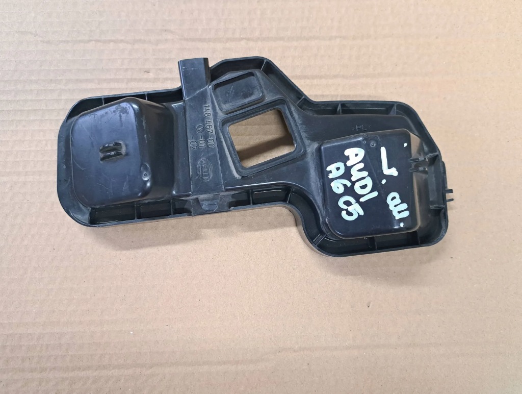 фото №1, Audi a6 c5 кришка лампи фара лівий