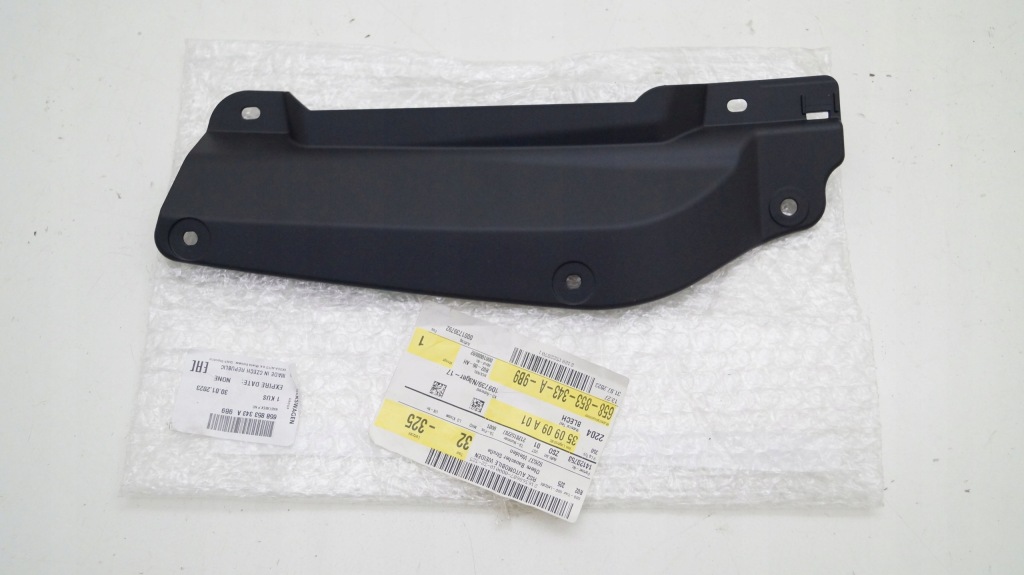 фото №1, Skoda kamiq 658 853 343 a 19- защита поперечина передний правая