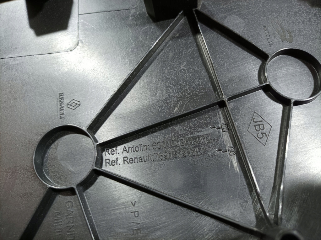 фото №8, Renault megane iv защита стойка b правая 769152312r