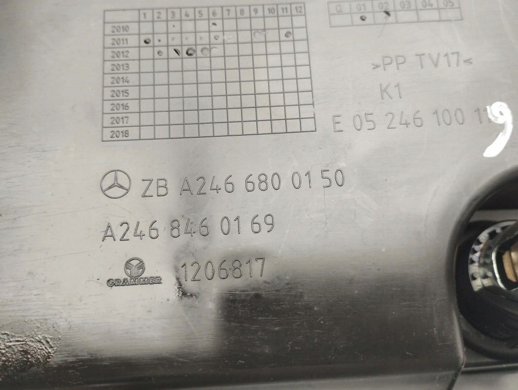 Mercedes-benz b w246 w242 2012 рамка важіль перемикання передач  a2468460169 Доставка