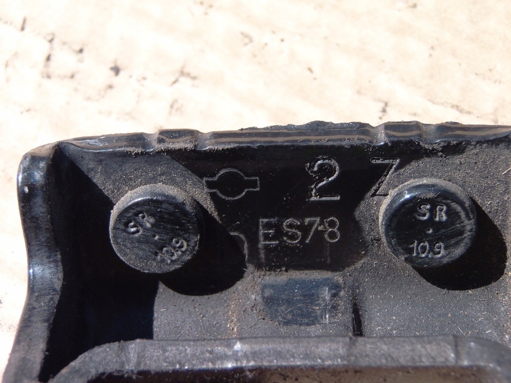 фото №4, Петли дверь правый задняя z11g nissan primera p12