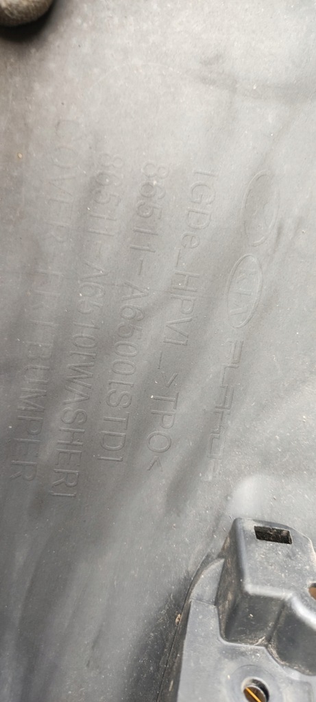 фото №14, Бампер перед hyundai i30 ii turbo