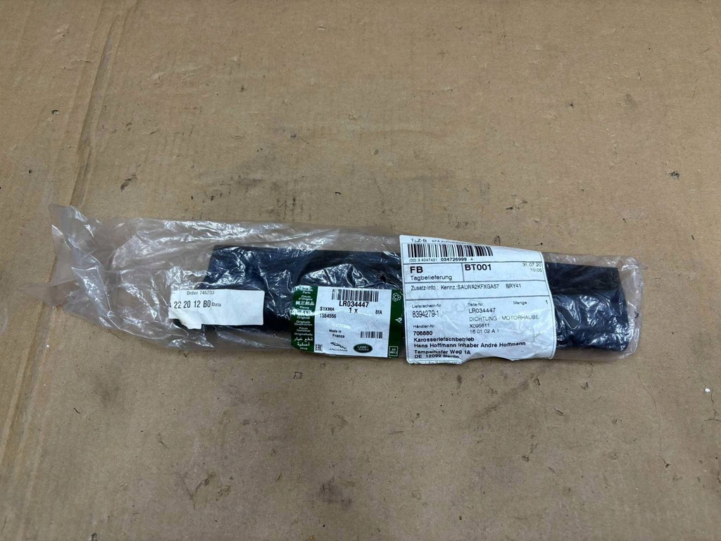 фото №1, Прокладка капот правая боковая land rover range rover sport l461 lr034447