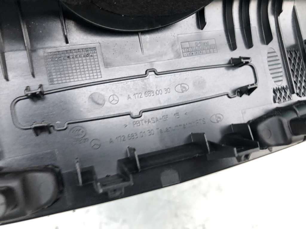 фото №3, Mercedes r172 slk slc защита накладка динамика