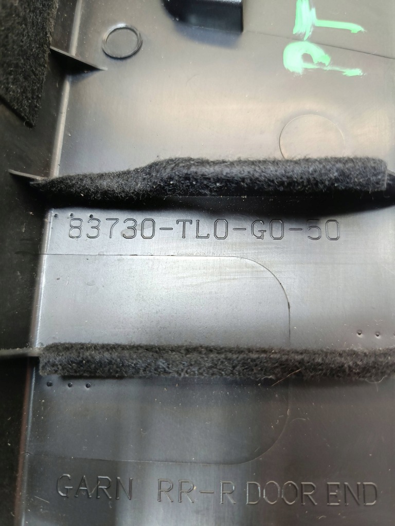 фото №8, Honda accord viii kombi 08-15 lift 2,2 d отделка дверь правый задняя заглушка