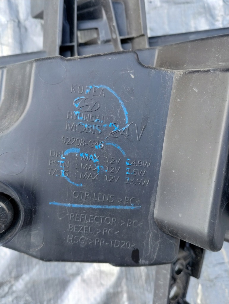 Hyundai i30 3 3 рестайлинг  противотуманная фара правая  перед led drl 92208-g46 92208g4600 Цена