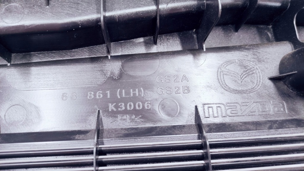 фото №7, Обшивка багажника шторка левый mazda 6 ii gh kombi