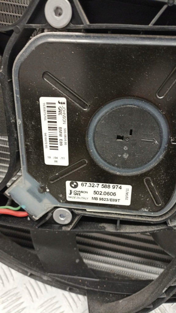 фото №7, Bmw x1 e84 радіатор вентилятор 1.8d 143km