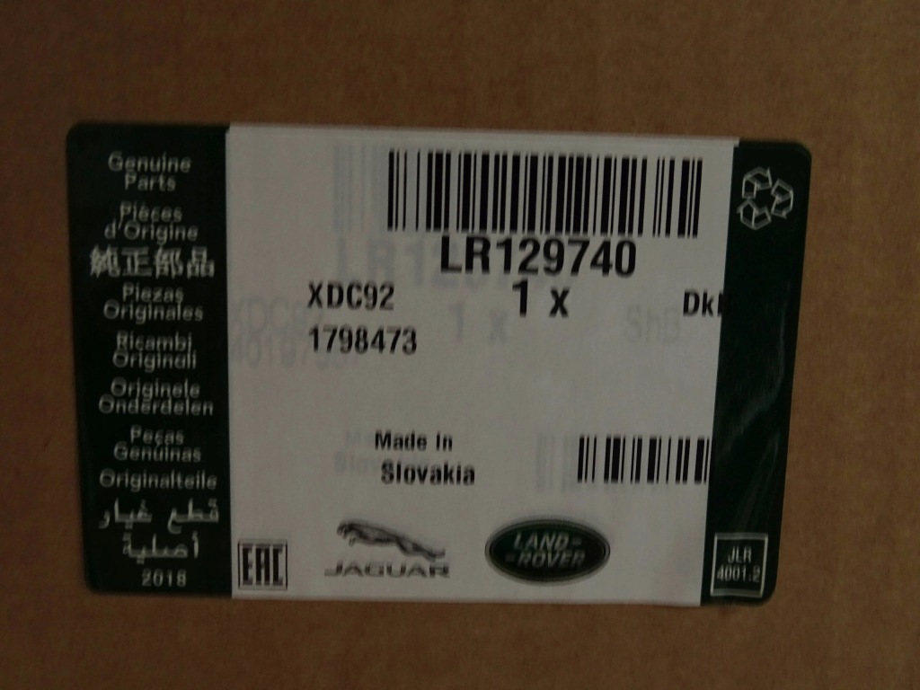 Набор бампер задний под 6xpdc камера defender l663 20 lr137787 lr129740/36 Цена