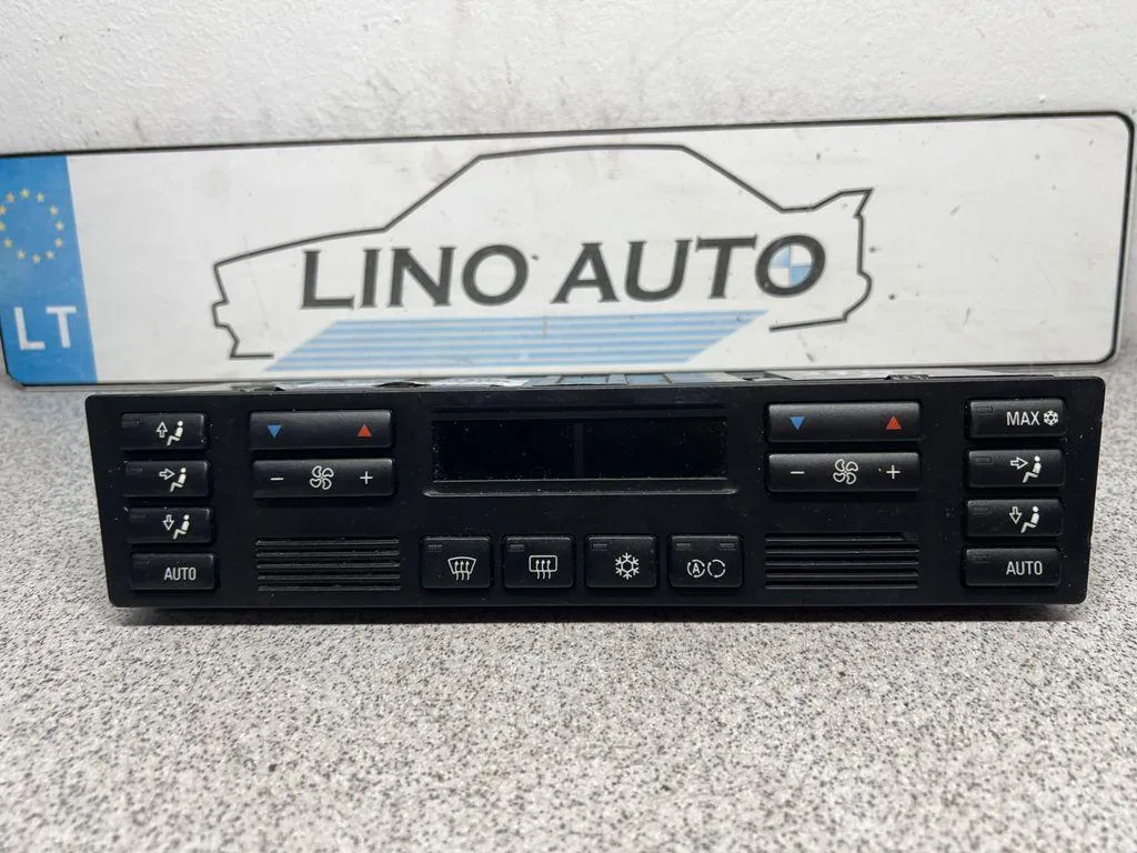 фото №1, Модули bmw 7 e38 64116901314 3.0l 1994