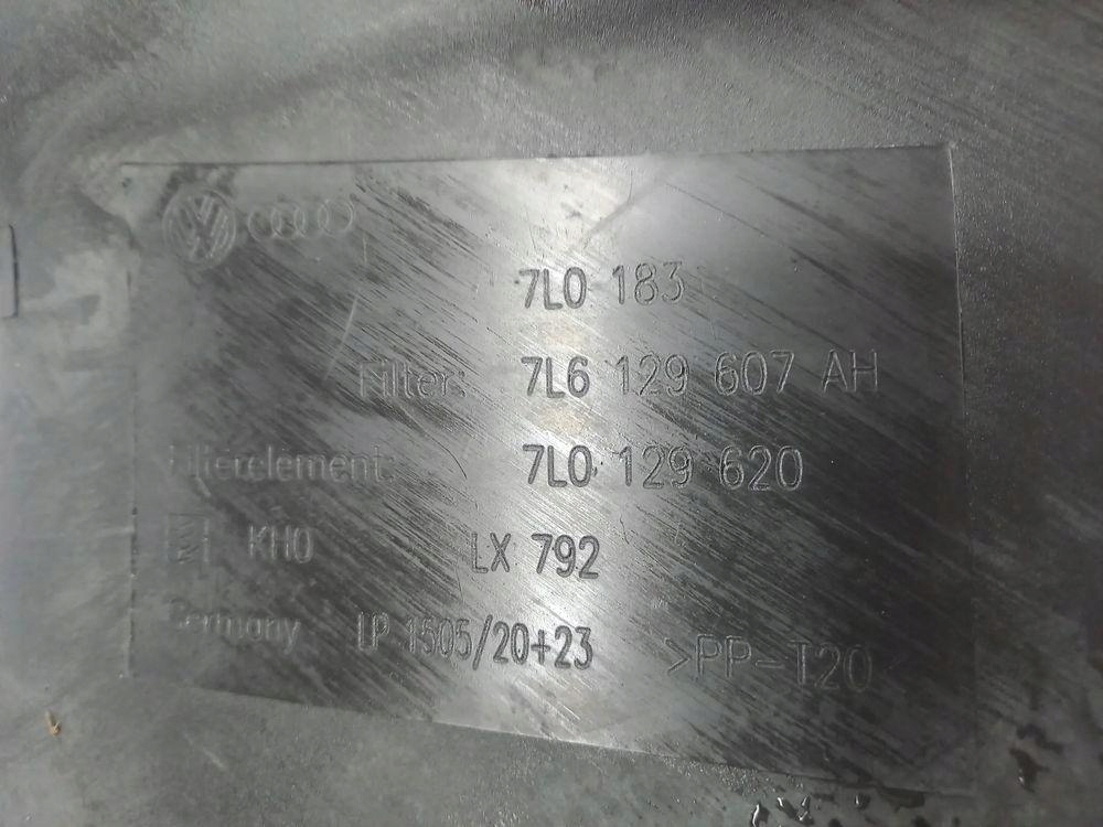 фото №8, Корпус фильтра воздуха audi q7 4l 3.0 tdi 06r