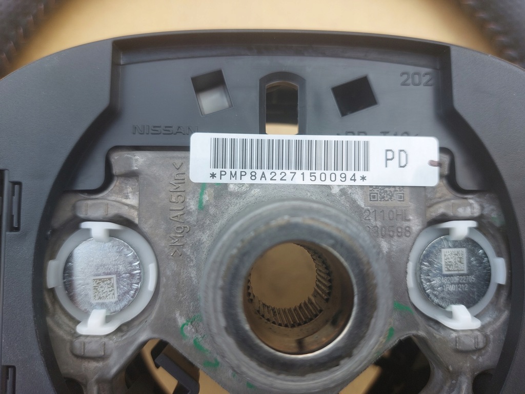 фото №7, Повітропровід nissan ariya