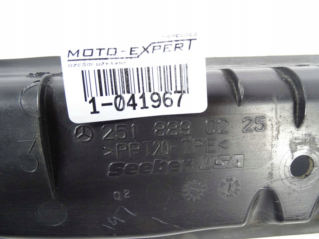 фото №4, Mercedes r klasa w251 захист крила правий перед