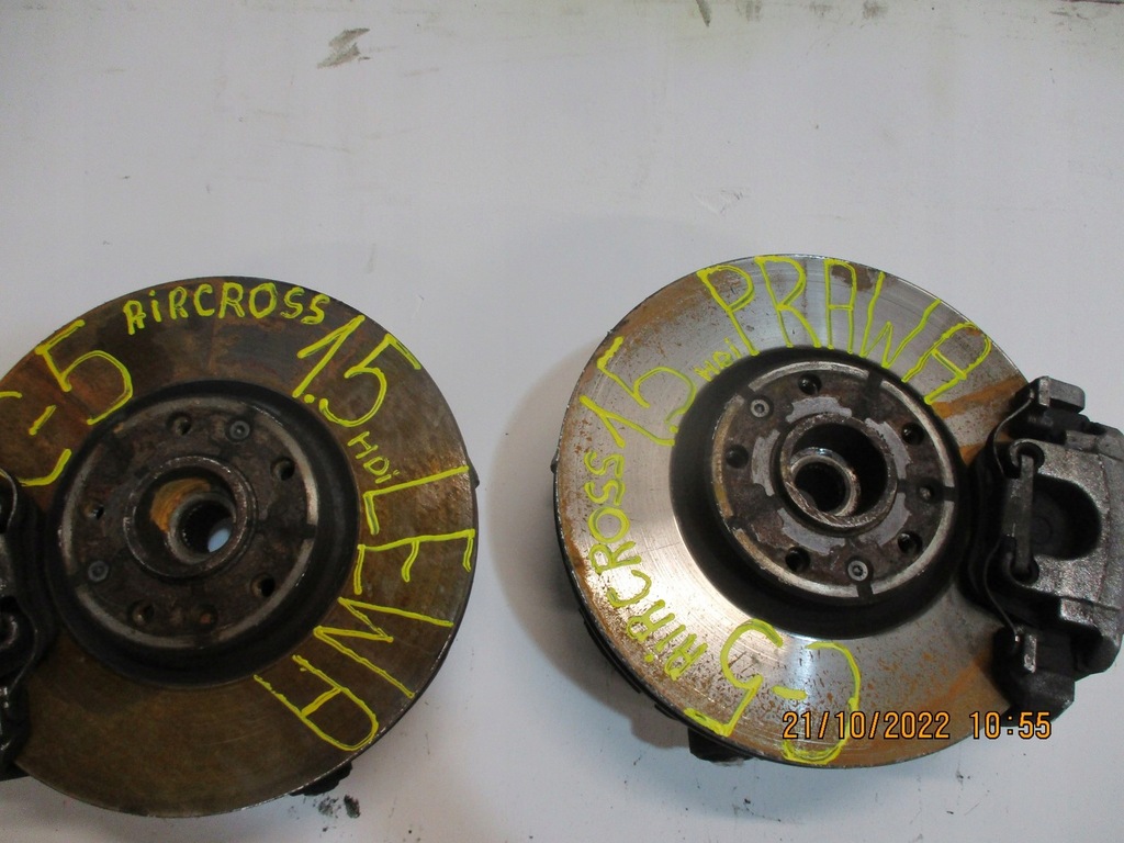 фото №7, Поворотний кулак поворотний кулак citroen c5 aircross 1,5hdi