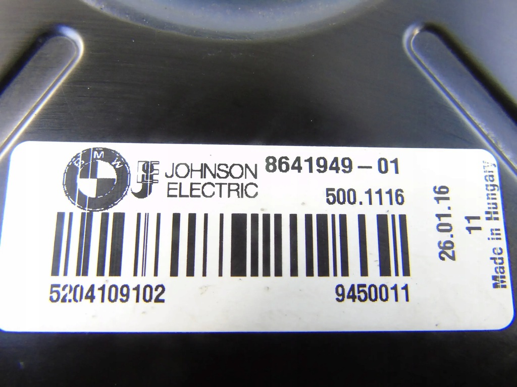 фото №6, Радиатор вентилятор bmw i3 l01 7623684 8642144