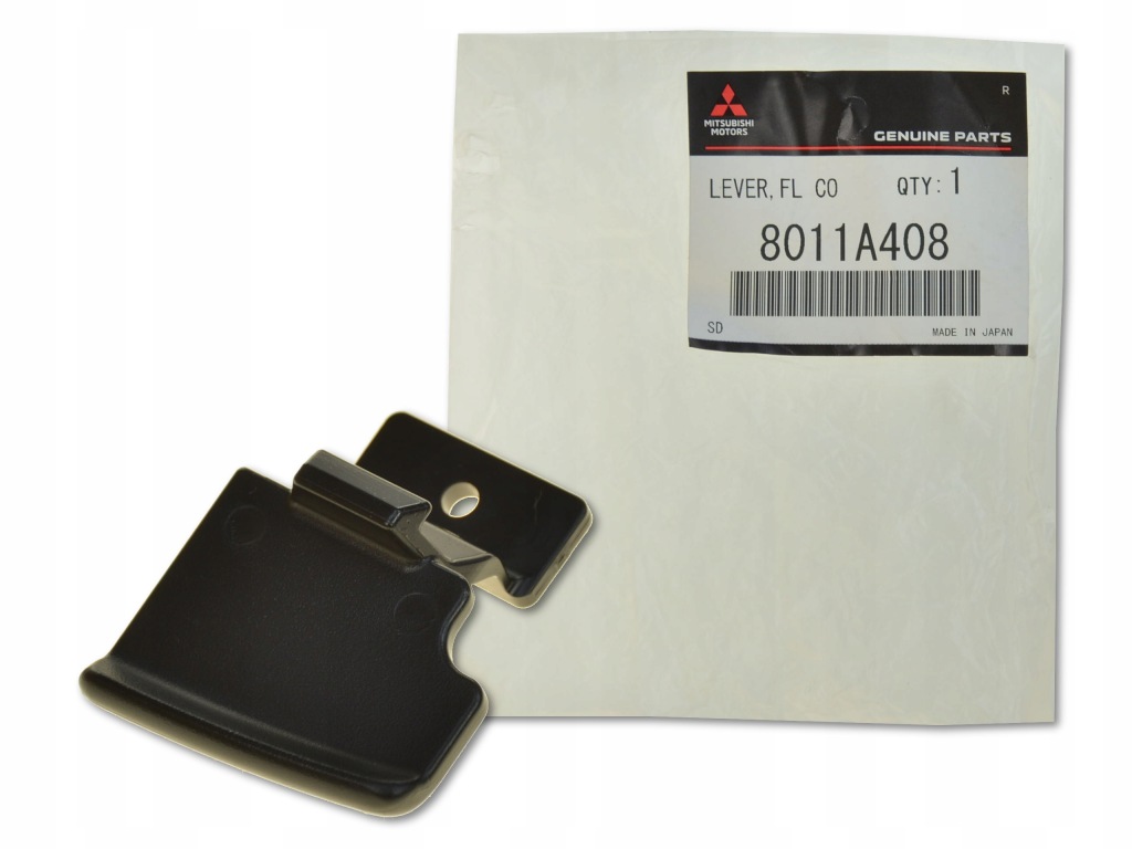 фото №1, Mitsubishi outlander ii cw засувка підлокітник