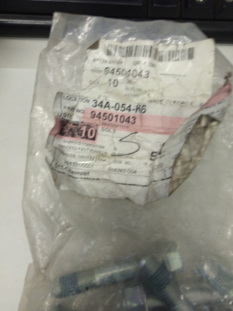 фото №1, 94501043 болт ступиця chevrolet