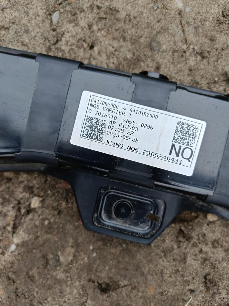 фото №13, Pas передний усилитель передний kia sportage v 5 64110r2000