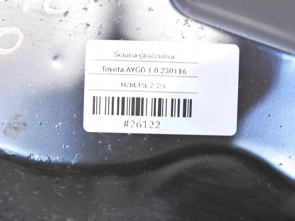 фото №6, Жабо нижні toyota aygo i