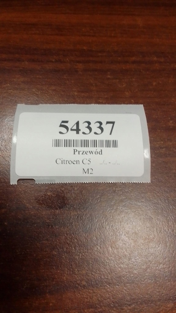 фото №6, Citroen c5 iii 2.0 hdi шланг гидравлический перед