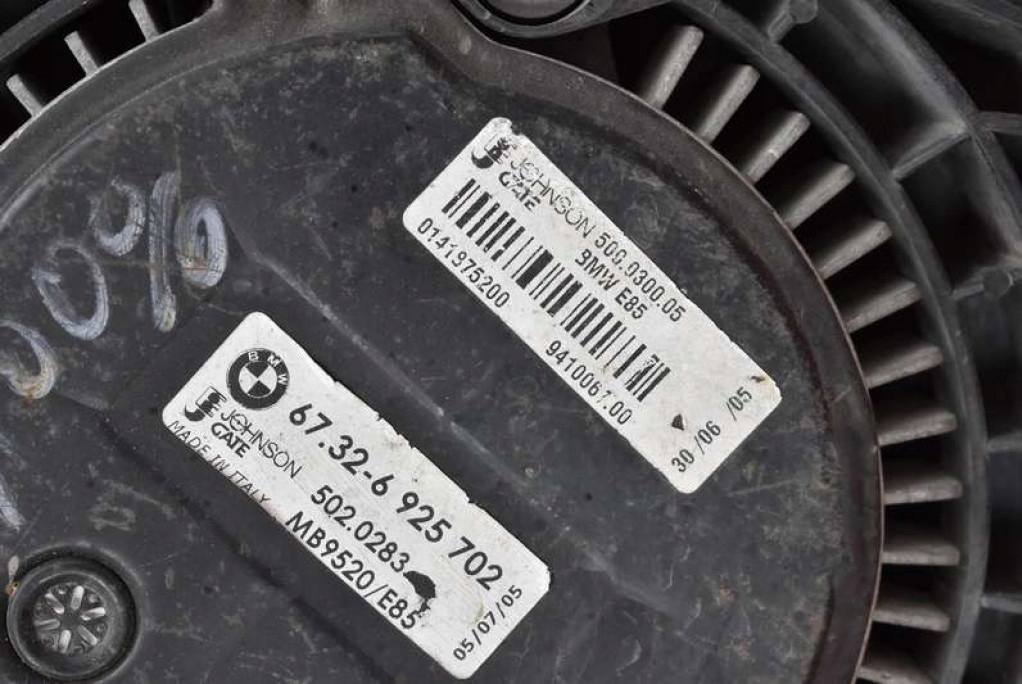 Вентилятор 6925702 bmw z4 e85 3.0i 231 km 02-05 Зі Шроту