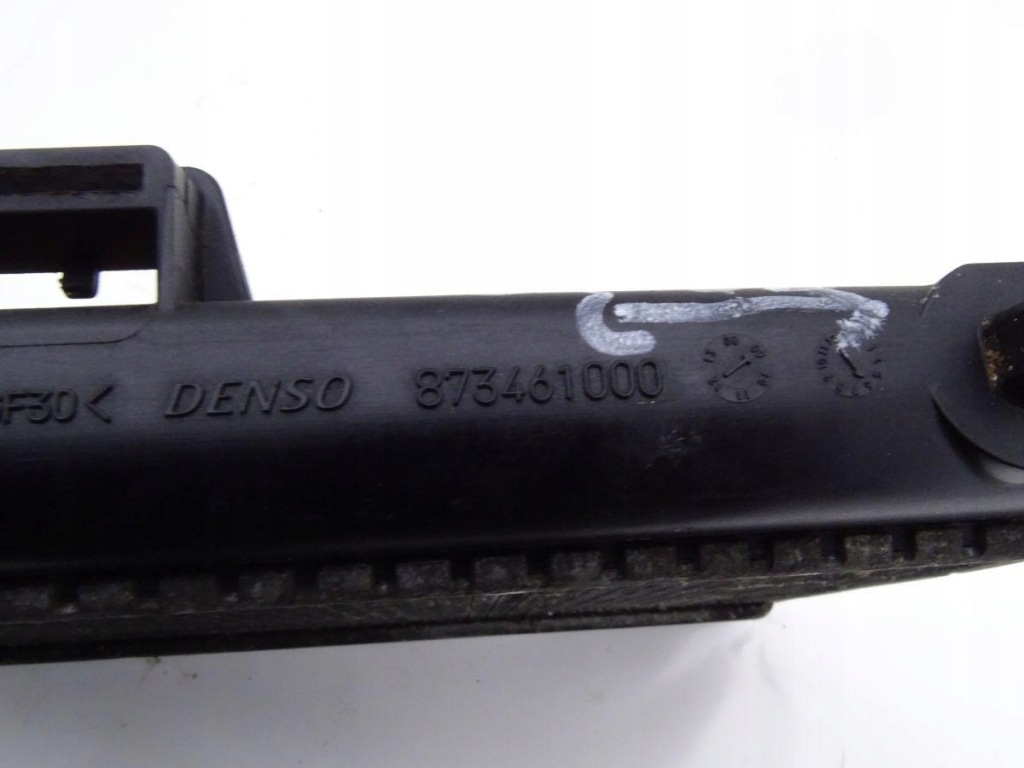 Citroen c3 2 09-16 1.6 hdi радіатор води 873460200 873461000 Недорого