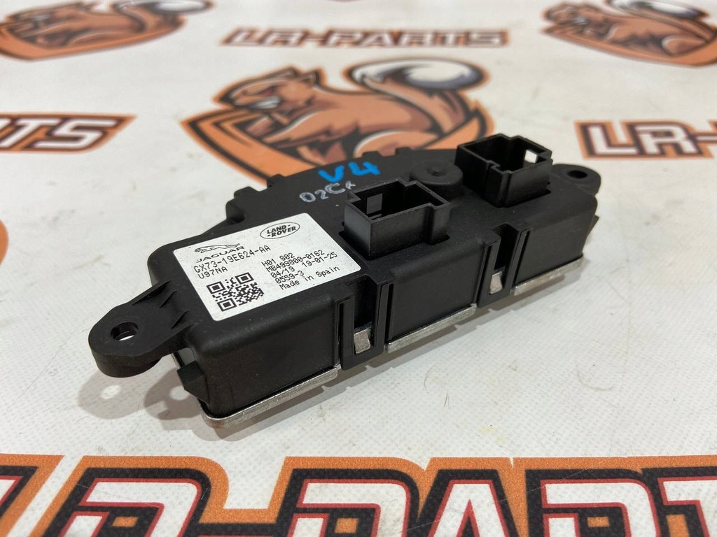 фото №3, Резистор вентилятор velar f-pace gx73-19e624-aa