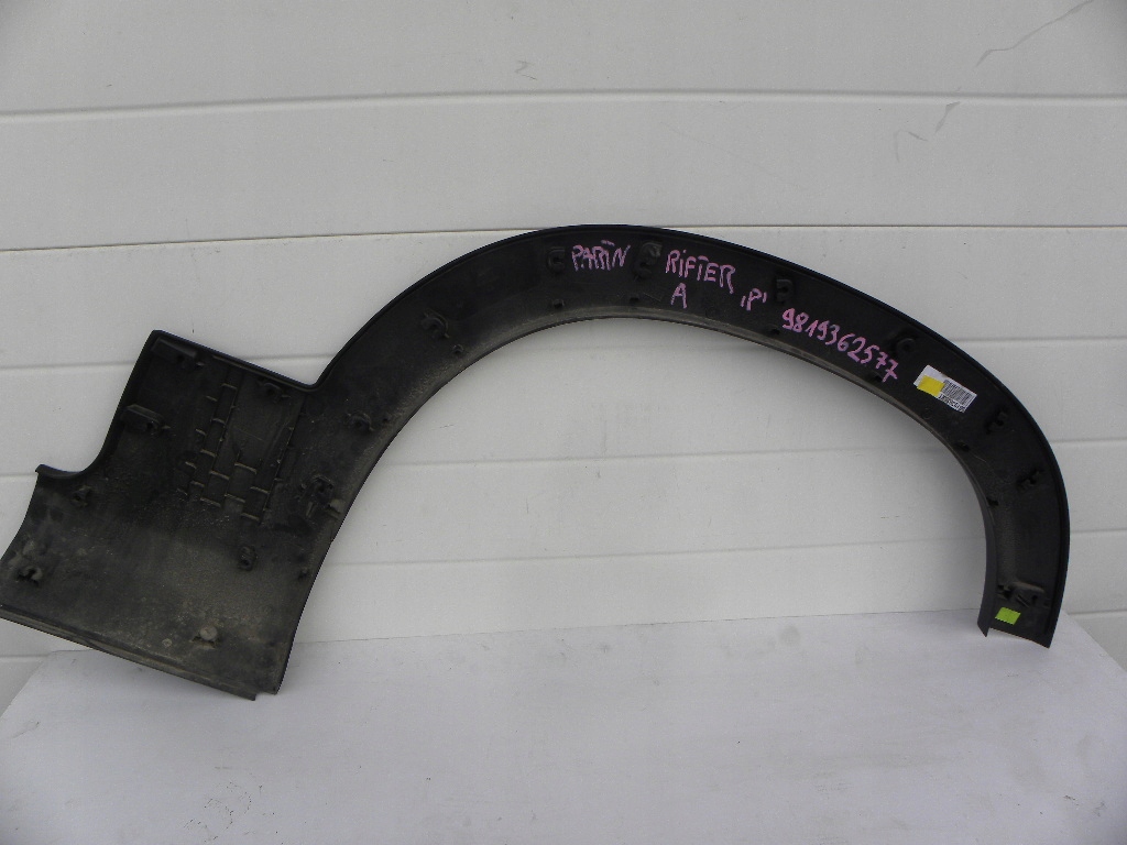 фото №5, Peugeot rifter 2020 rok накладки дверь правая сторона