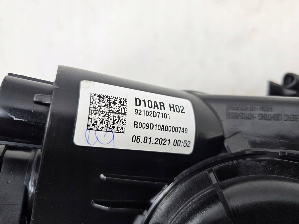 фото №15, Hyundai tucson iii 15-18 лампа перед правая подсветка 92102d7101