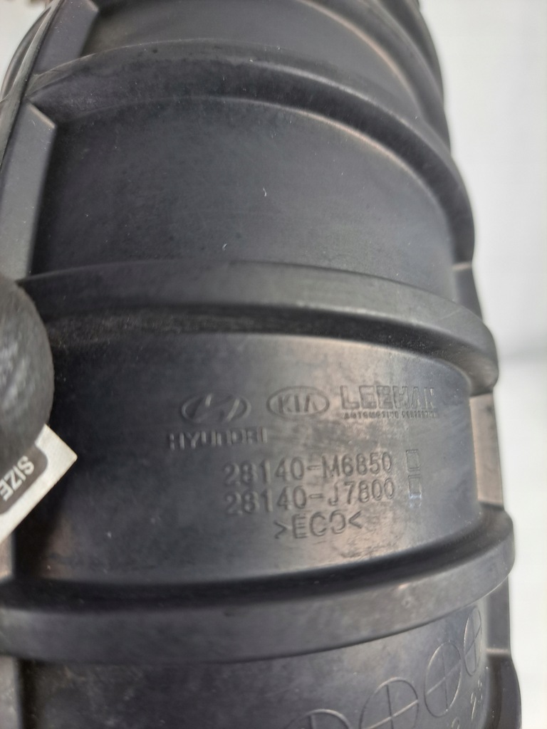 фото №5, Шланг труба wąż повітря proceed 1.6 t-gdi