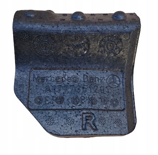 фото №1, Mercedes w177 a-klasa абсорбер правый a1777351201