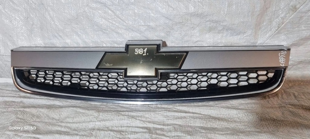 фото №1, Решітка радіатора решітка решітка бампера перед chevrolet captiva